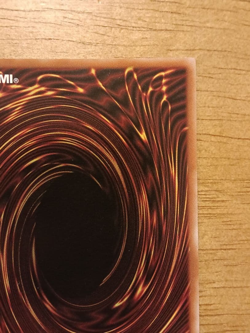 遊戯王　エルシャドール・アプカローネ　プリズマ　シークレット