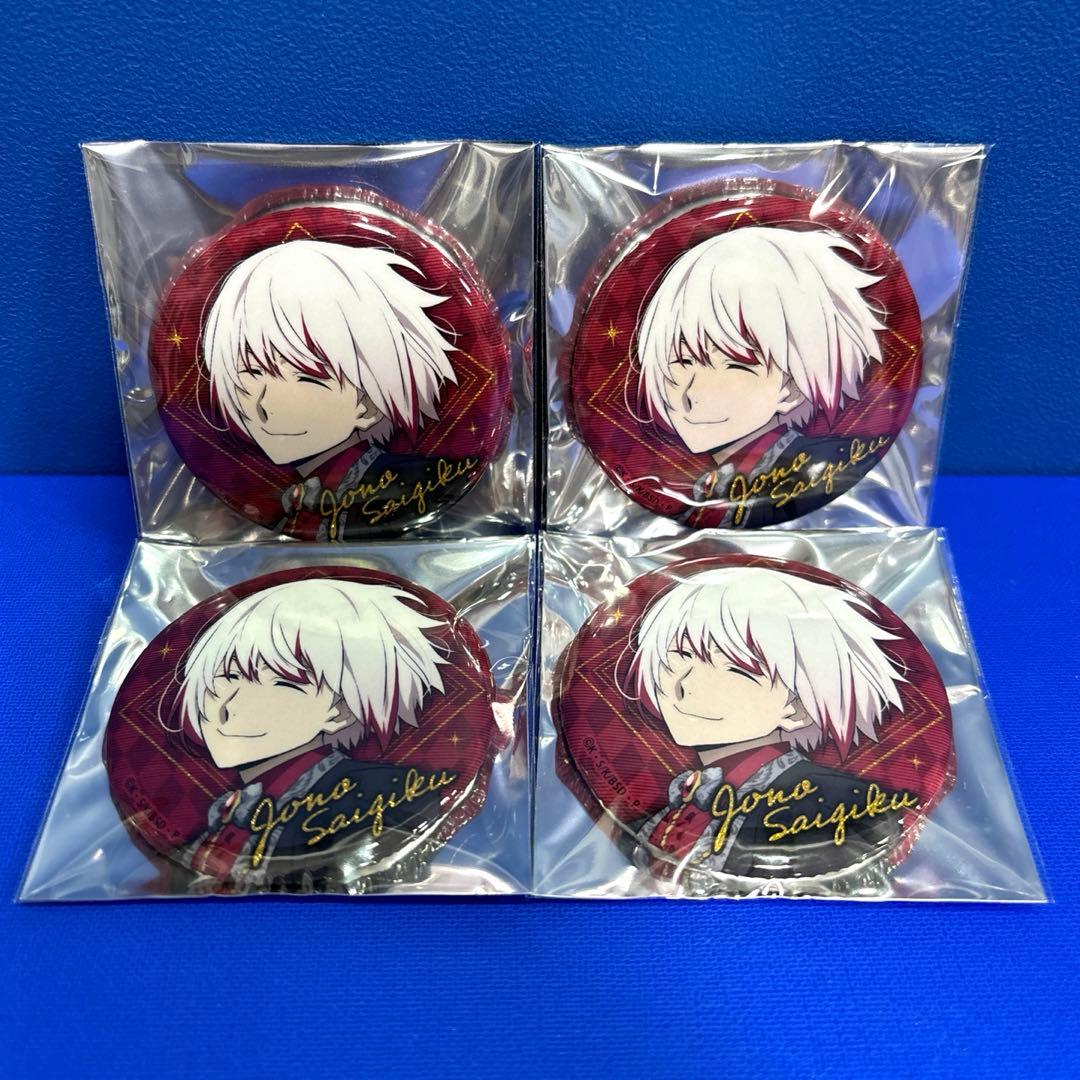 文スト条野採菊文豪ストレイドッグスRED 缶バッジ