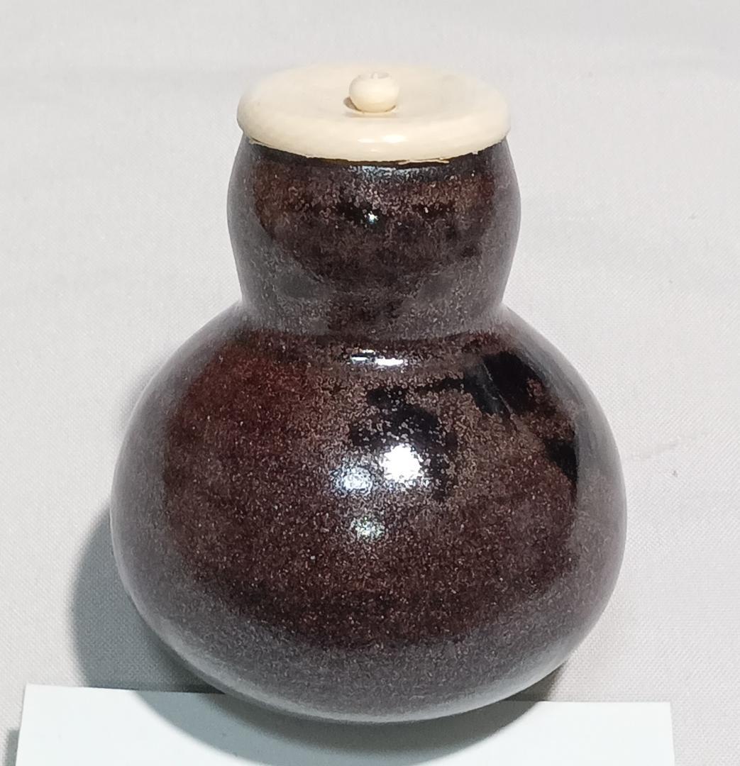 茶道具 京都清水焼 平安有祥作 中興名物 上杉瓢箪写茶入 美品！！ 茶道具