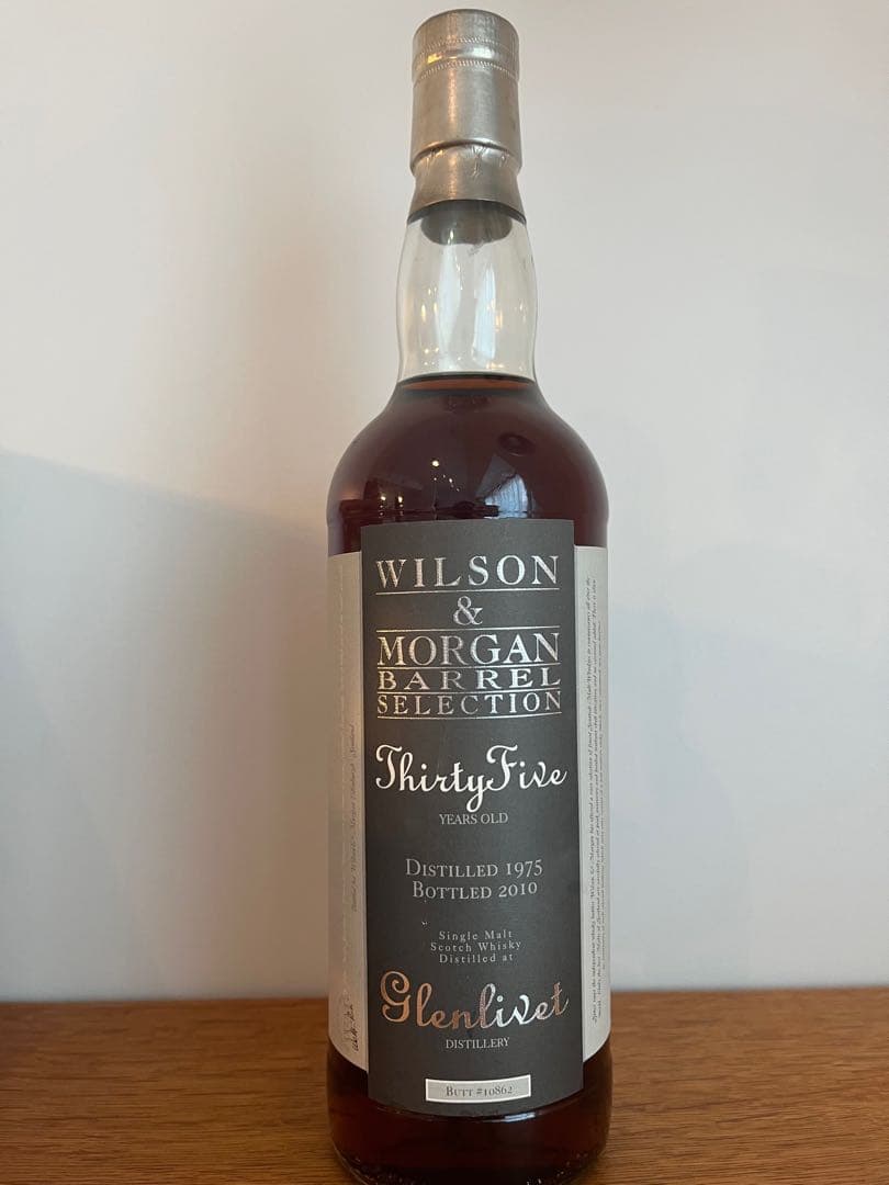 グレンアラヒー 35年 1989 PXシェリーホグスヘッド シングルカスク48度