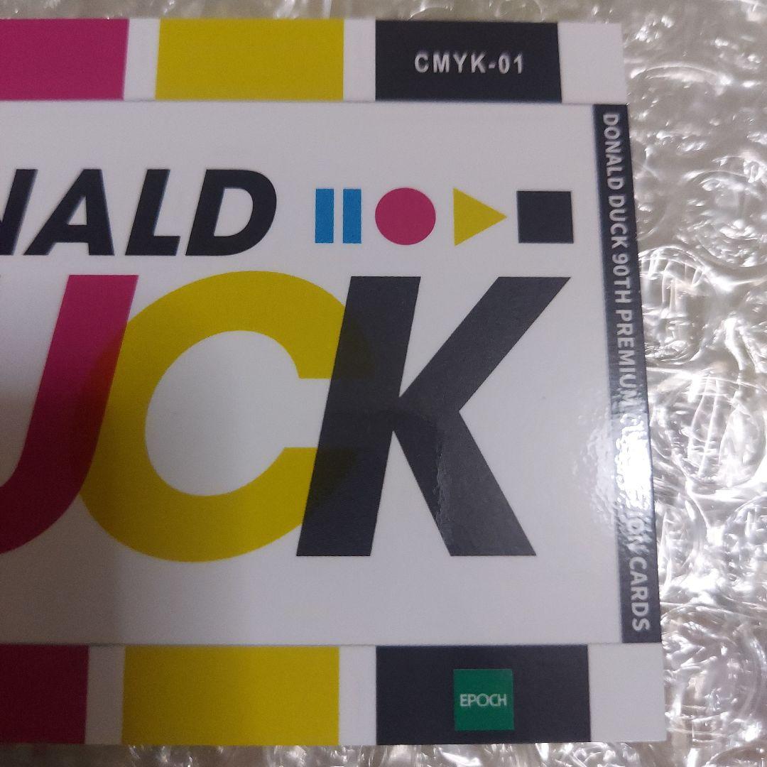 ドナルド90周年 プレミアムコレクションのカードシリアルナンバー付き1