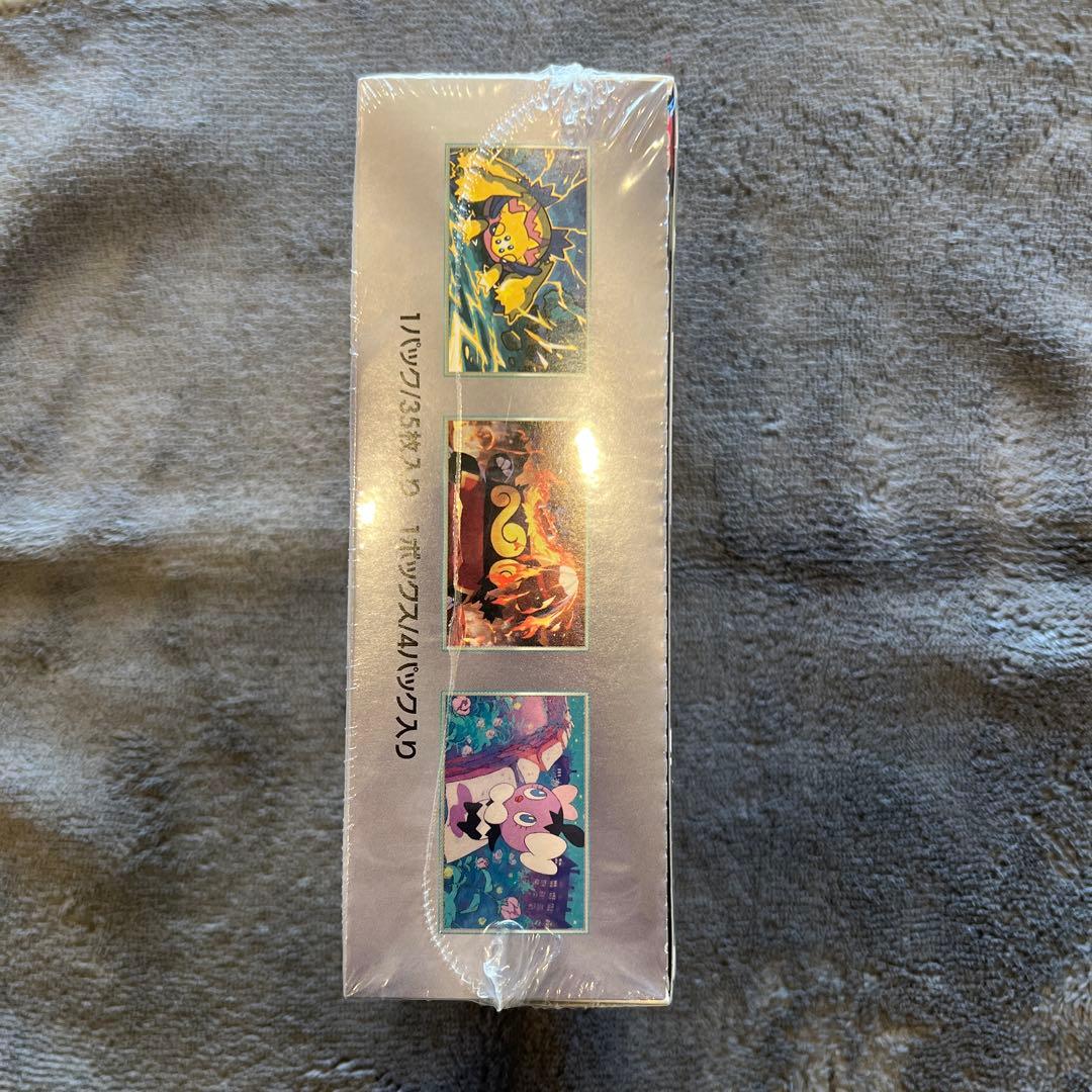 ポケモンカードゲーム ホワイトフレア デラックス　未開封　シュリンク付き