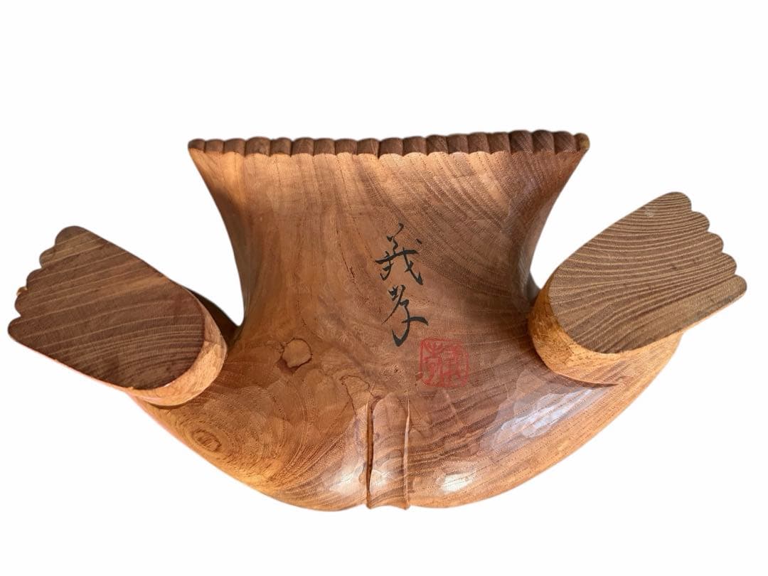 木彫 横綱像 地車 だんじり なかんば 希少