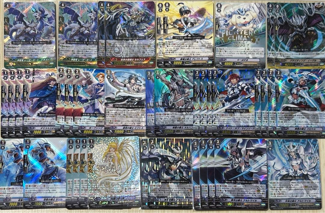 ヴァンガード ロイヤルパラディン 超越 デッキ アルトマイル、宝石騎士セット