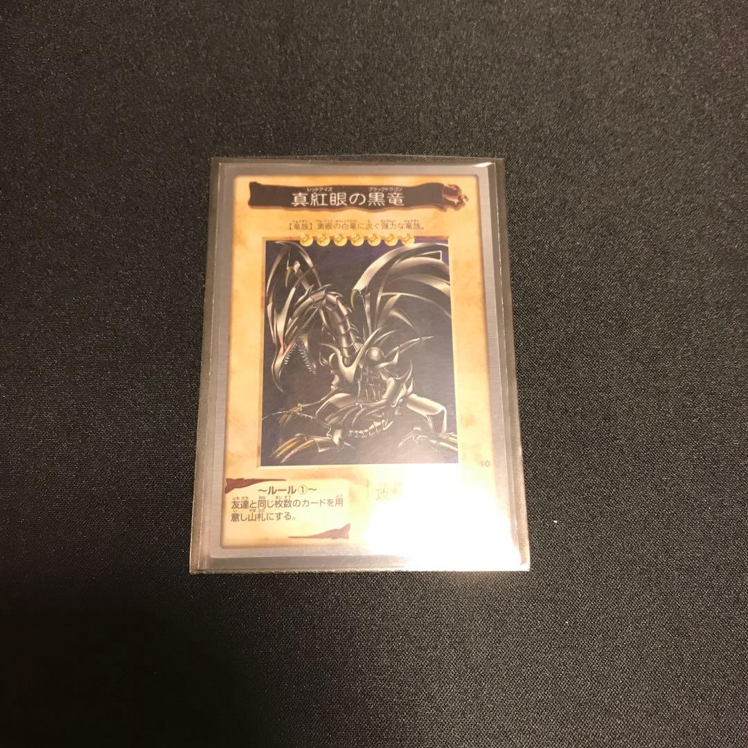 バンダイ版　遊戯王カードまとめ売り38枚