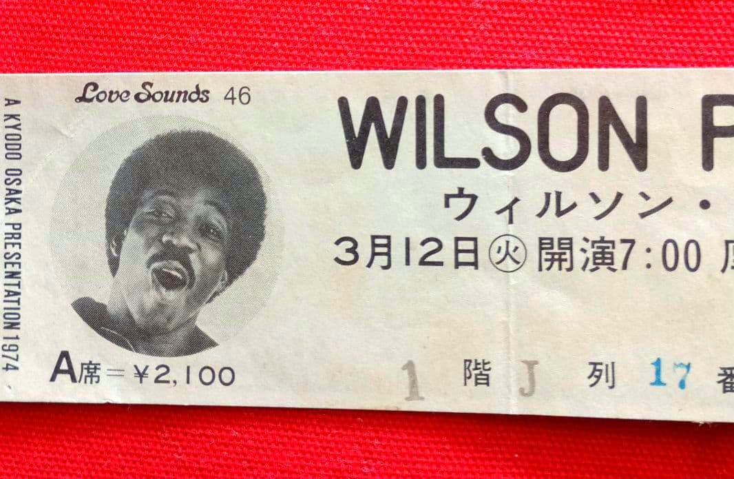 TOM WAITS トムウェイツ「Glitter and Doom」ポスター CD Tom Waits