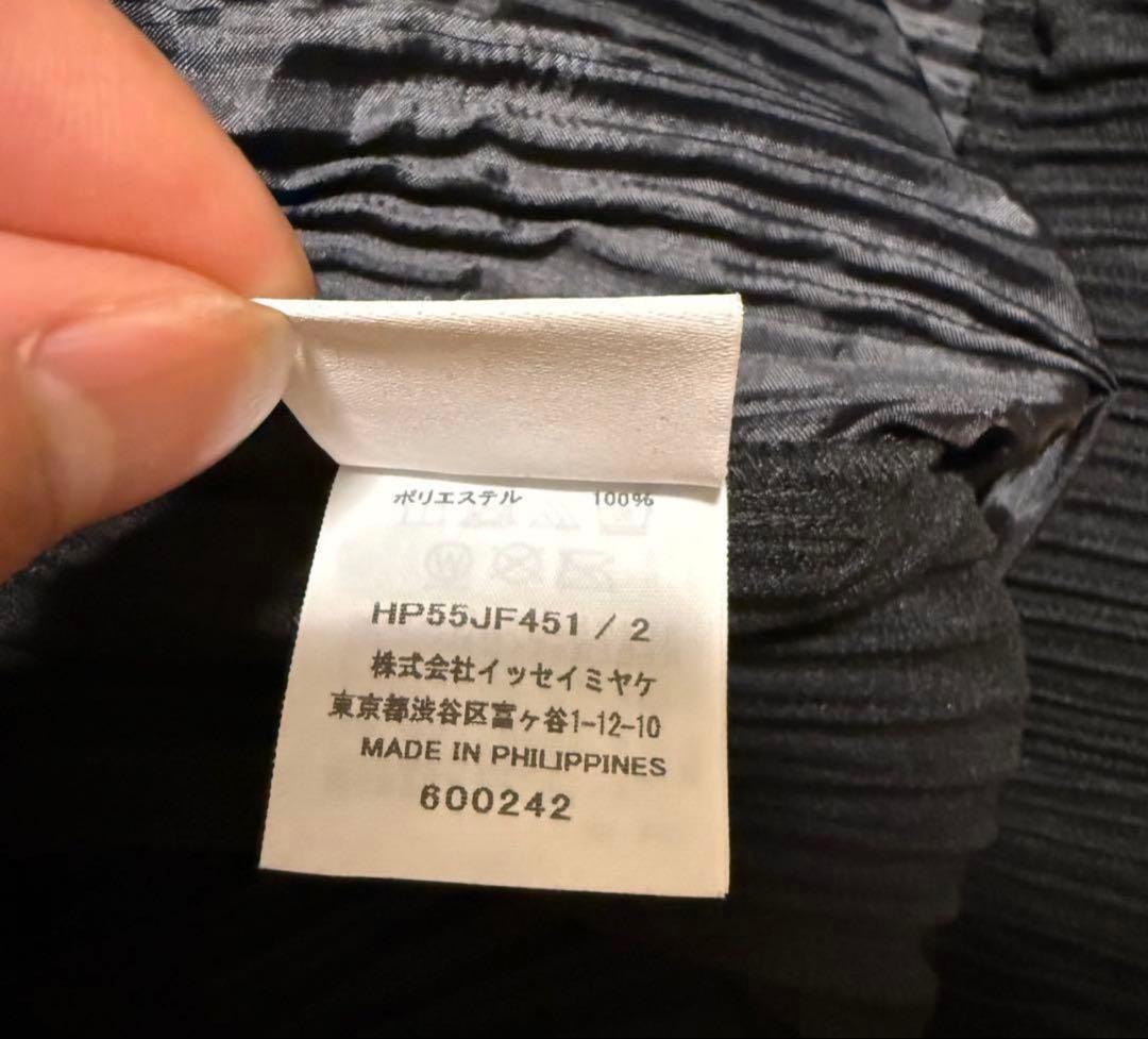 HOMME PLISSÉ ISSEY MIYAKE BASICS 黒 サイズ2