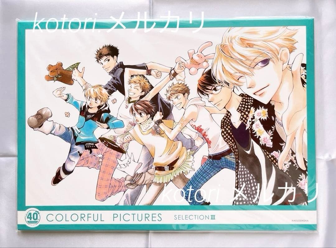 LaLa 40周年原画展 複製原画10枚セット ヴァンパイア 夏目 新