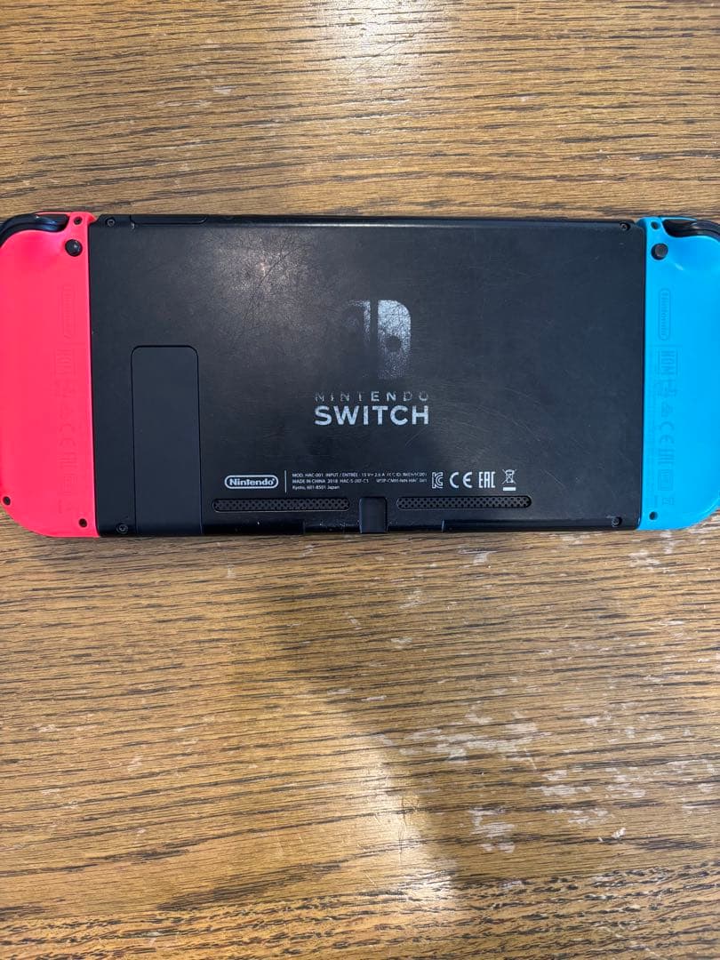 Nintendo Switch 本体、購入時に付いてきた付属品全て、プロコン付き