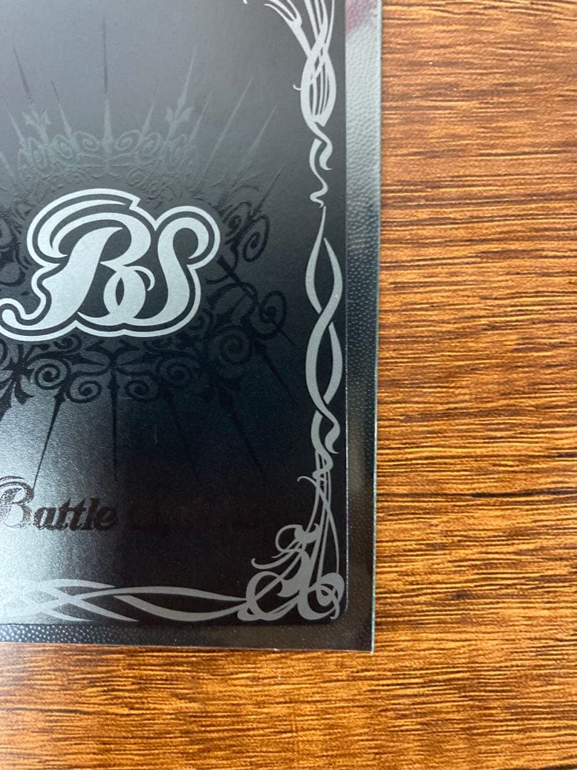 光龍騎神 サジット アポロドラゴン XV シークレット バトスピ シク