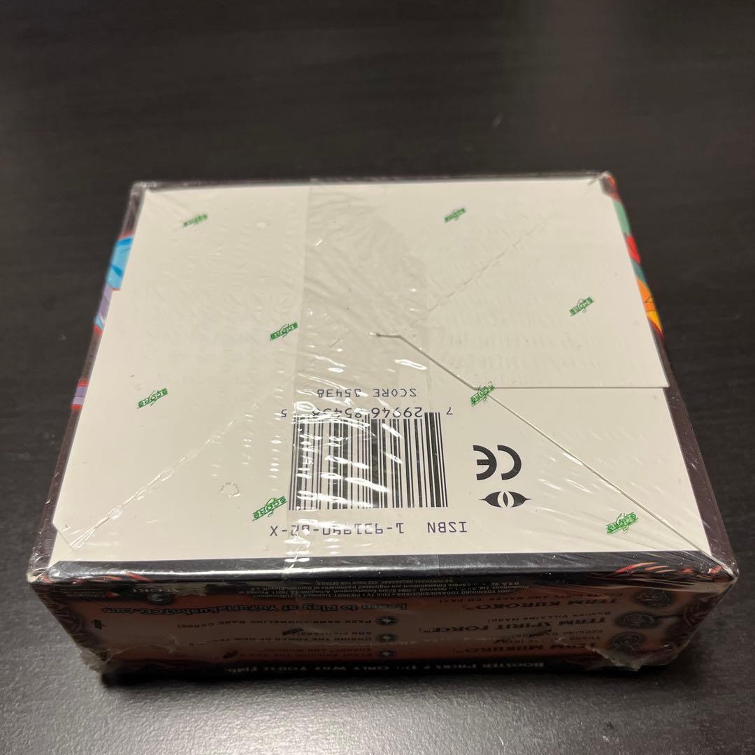 幽☆遊☆白書 TCG 未開封BOX ゴーストファイル