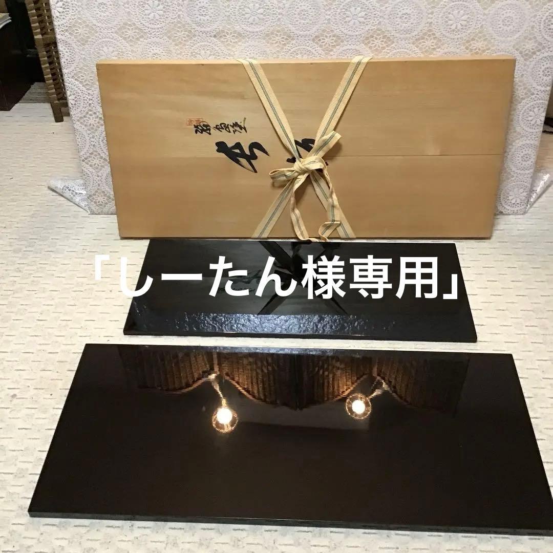 1832 外国切手 ホンジュラス 6連刷3シート18種