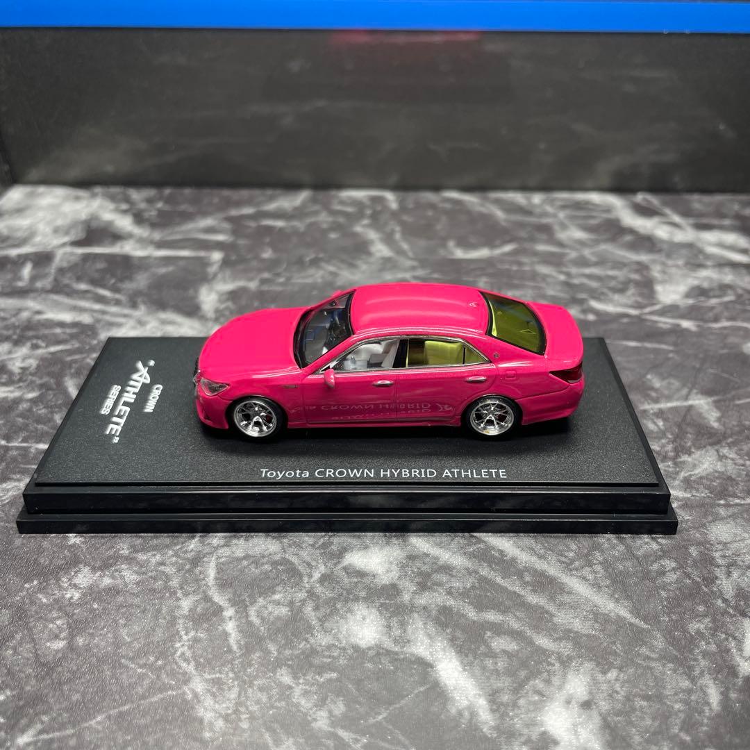 210系　クラウンアスリート