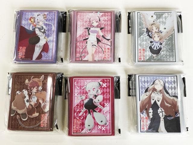 「魔法少女育成計画」スリーブコレクションHG 15個セット