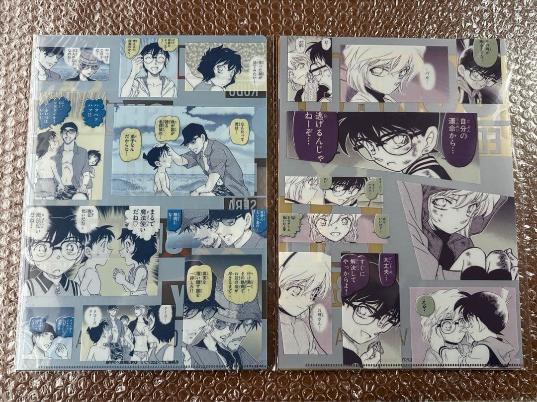 名探偵コナン　公式アプリ　クリアファイル