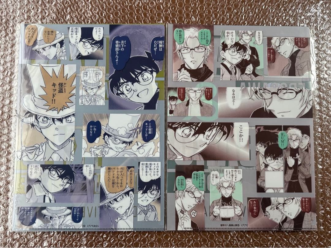 名探偵コナン　公式アプリ　クリアファイル