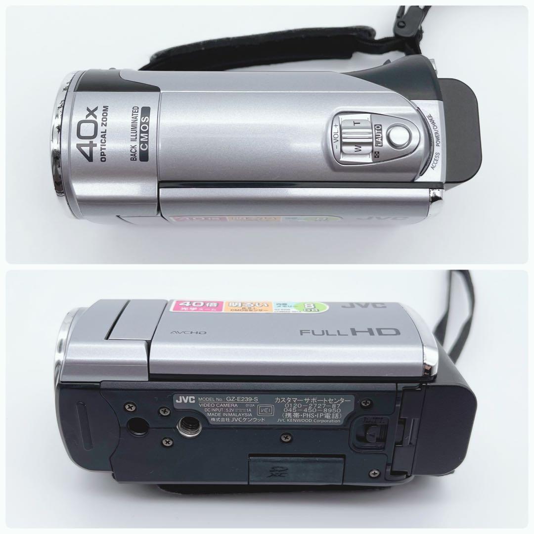 ビクター JVC Everio GZ-E239-S