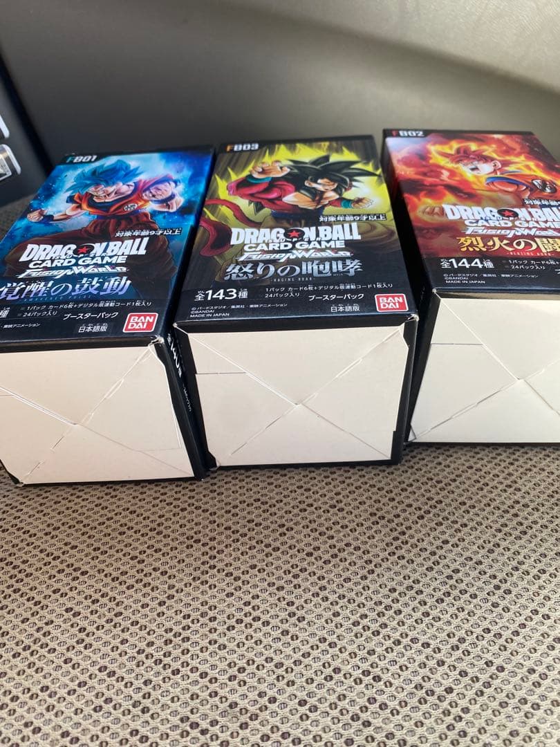 ドラゴンボールカードBOXセット