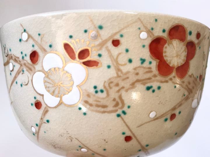 平安 万葉窯 京焼 仁清 梅花之図 茶碗 茶道具 抹茶碗 共箱 春