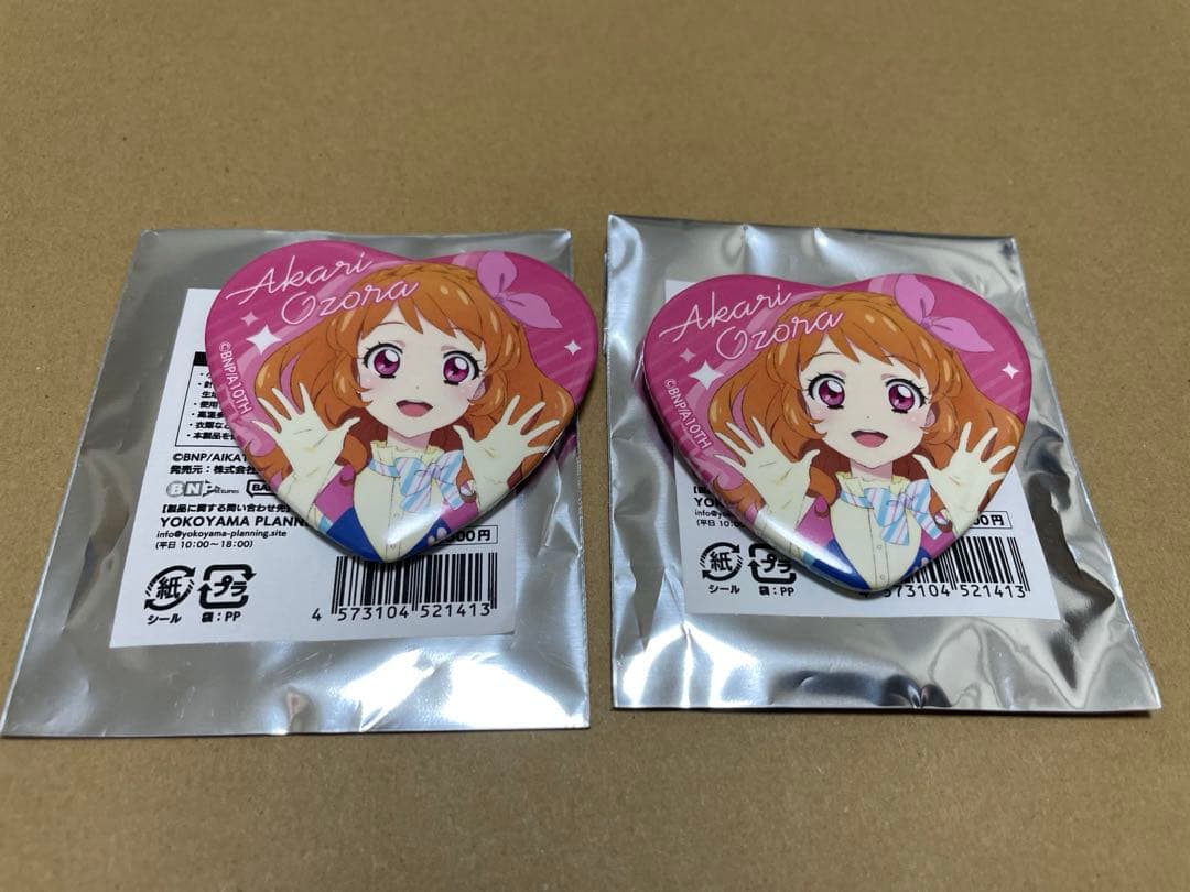 アイカツあかりジェネレーション】最終値下げ]アイカツ!あかり