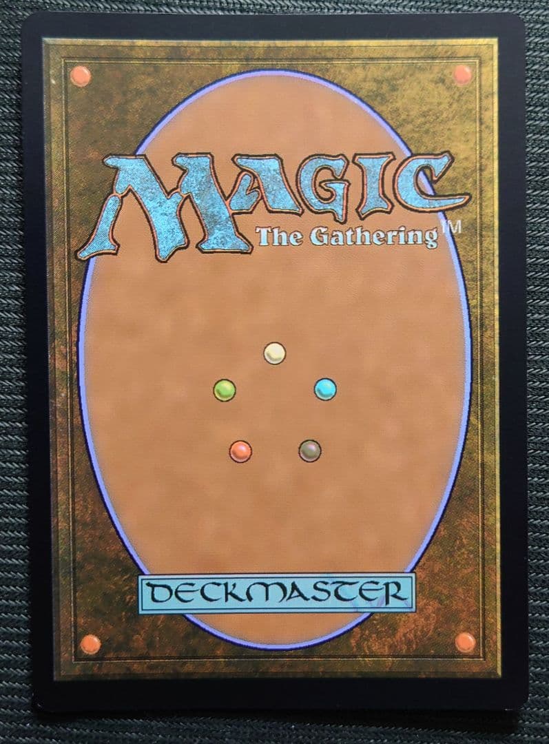 mtg 稀少個体 英語版 テクスチャー FOIL レンと6番 2x2 574 - メルカリ