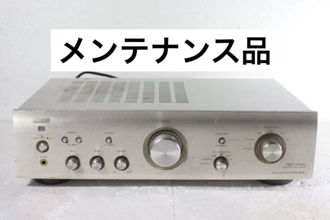 DENON デノン PMA-390SE プリメインアンプ - メルカリ