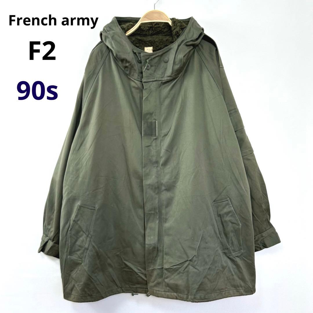 非売品】村田蓮爾特製クリアファイル7種セット キャラクターグッズ