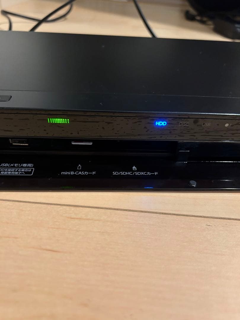 【東芝】TOSHIBA REGZA (東芝レグザ)DBR-T3007