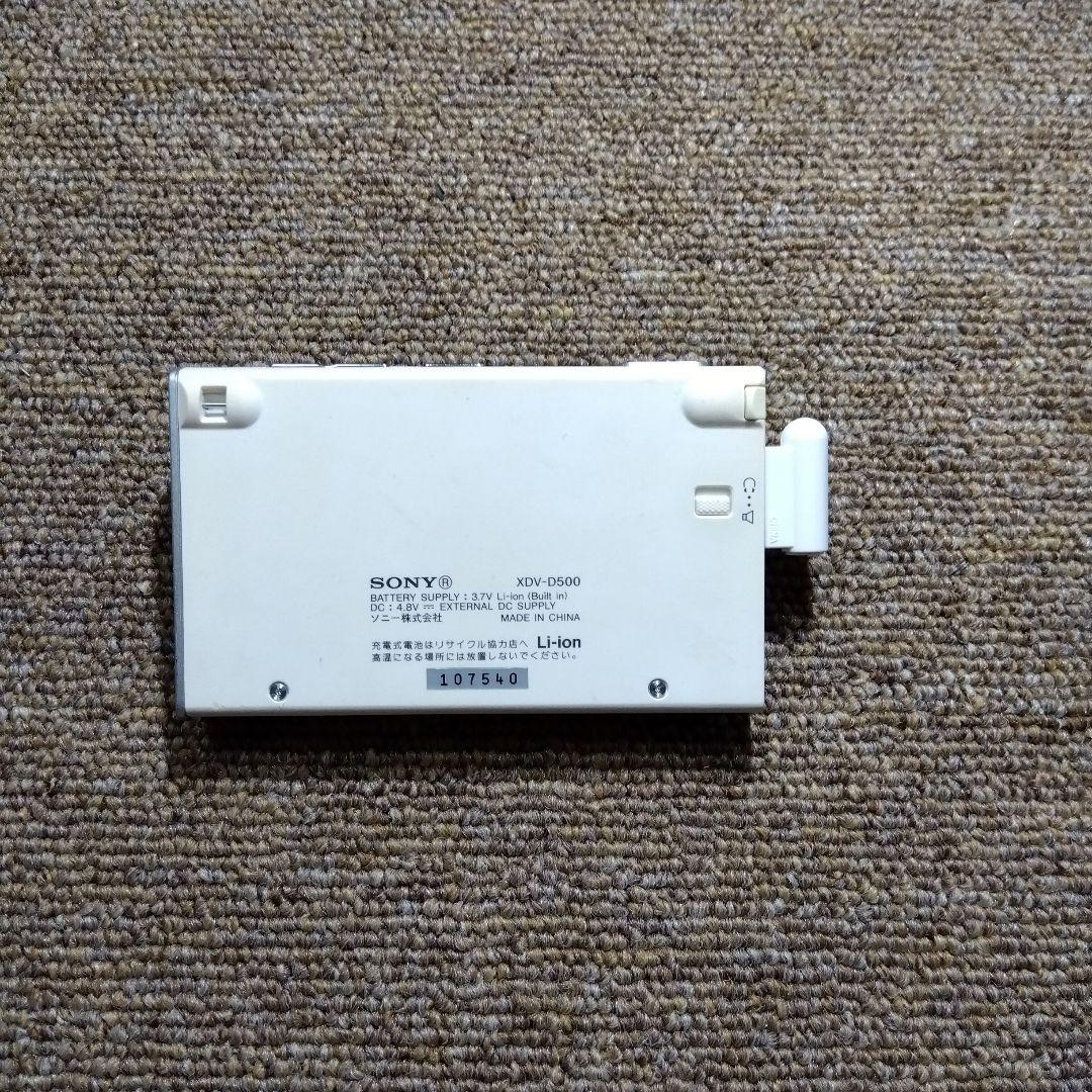 専用 クスクス様】SONY BRAVIAワンセグ XDV-D500(W)
