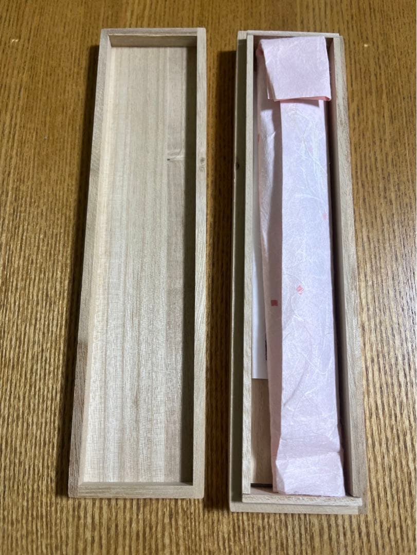 和釘 白鷹幸伯 鍛 (松山城 大洲城 修復用和釘)