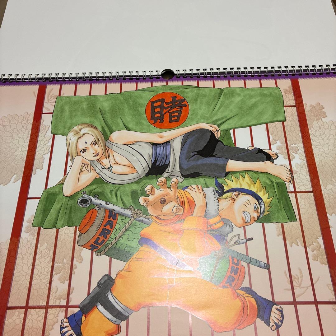 2005年 ナルト カレンダー NARUTO レア 20年以上前 Naruto-ナルト-疾風