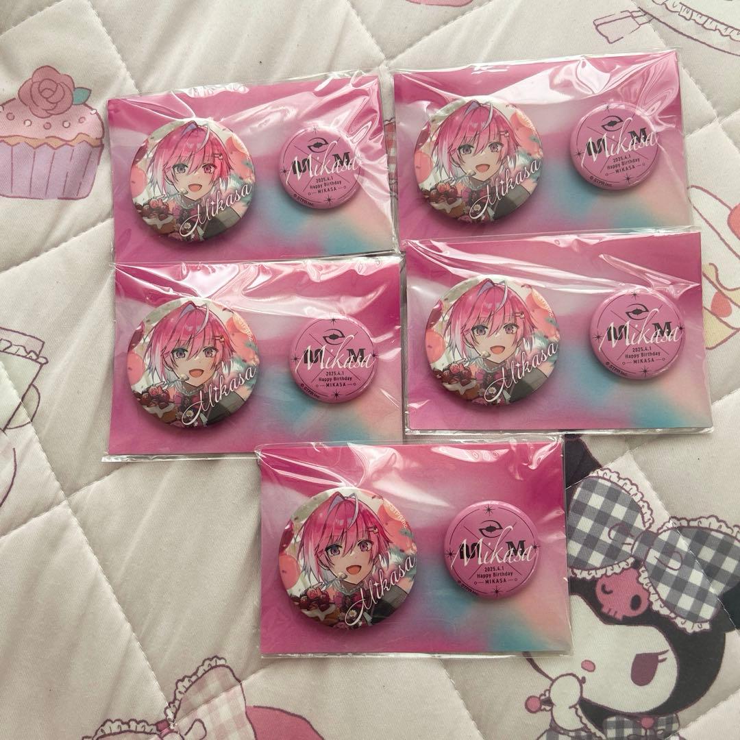 みかさくん BIRTHDAY GOODS 2025 缶バッジセット