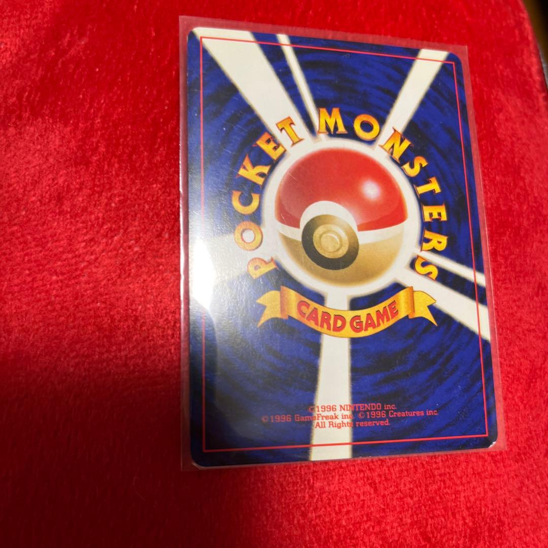 ブラッキー　希少　旧裏　美品　期間限定値下げ中