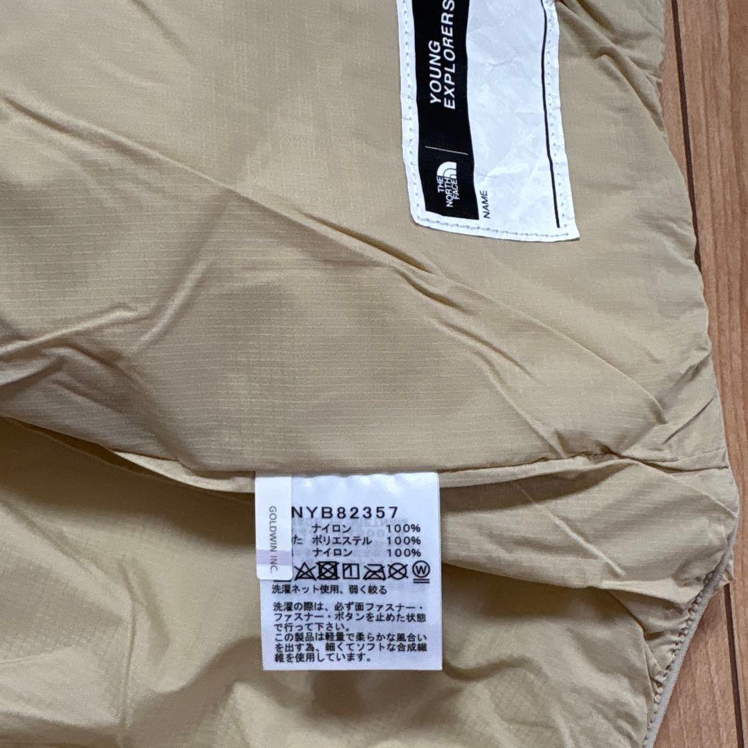 【新品】THE NORTH FACE マイクロゼファーカーディガン 90