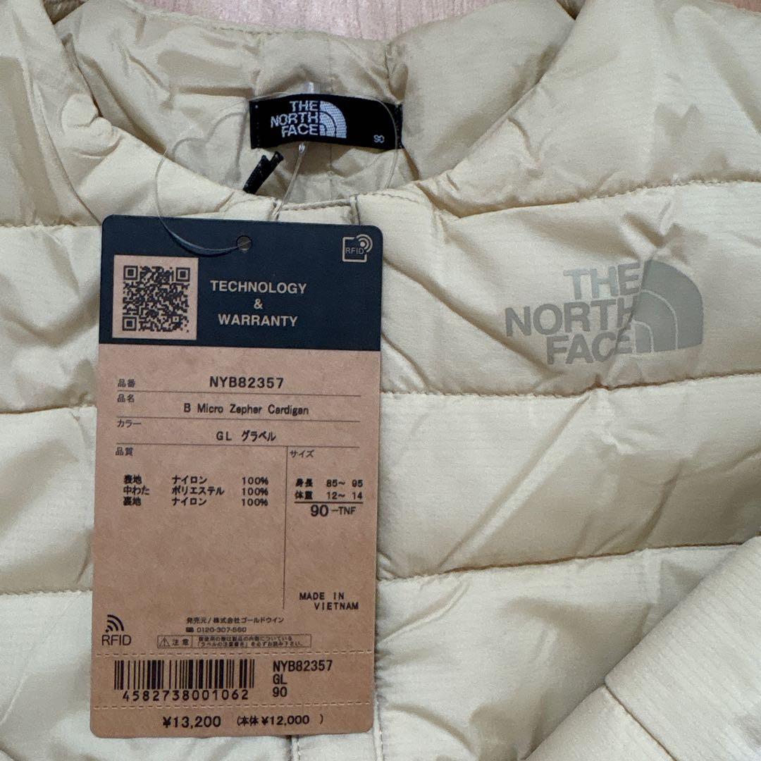 【新品】THE NORTH FACE マイクロゼファーカーディガン 90