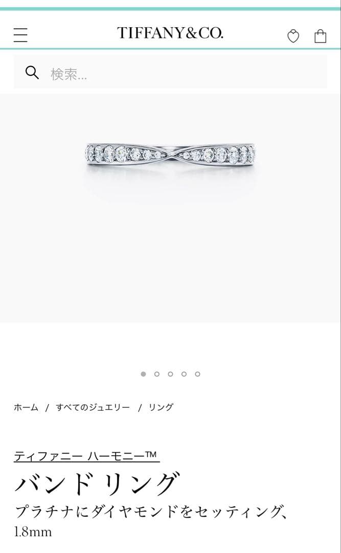 【kyae】ティファニーハーフエタニティ ハーモニーバンドリング