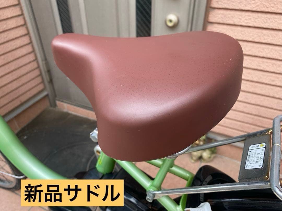 電動自転車　ヤマハ　PAS ナチュラ　バッテリ8.7Ah 指定地域配送無料
