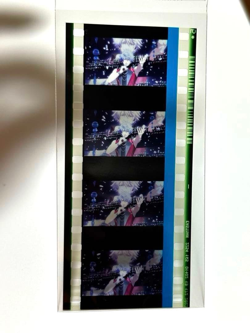 ①【黒崎蘭丸】うたプリ タブナイ コマフィルム 第7週入場特典 第2弾 そでなし