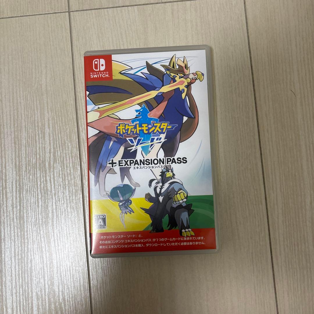 ポケットモンスター ソード+エキスパンションパス