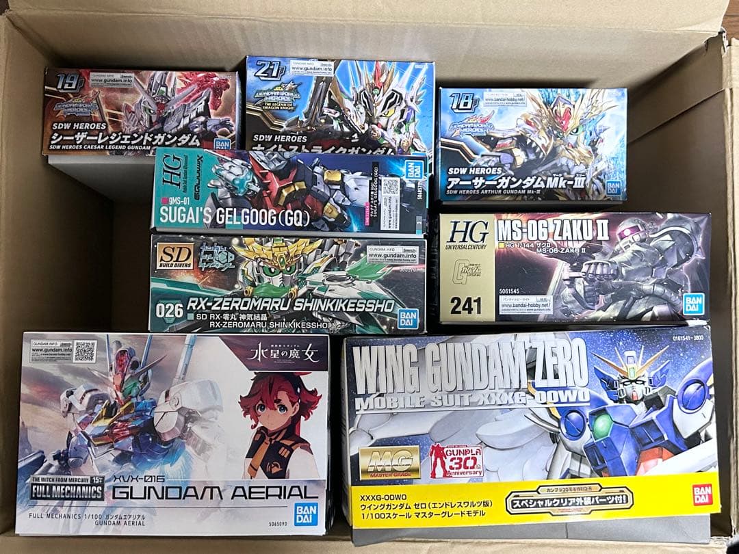 ガンプラまとめ売り8個セット