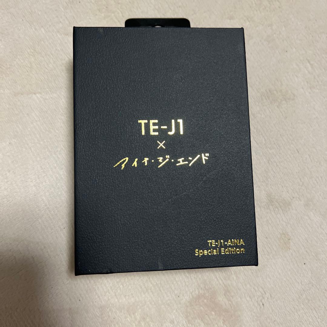 織部・瀬戸 合子/香合 】 蓋裏銘 蔵出骨董