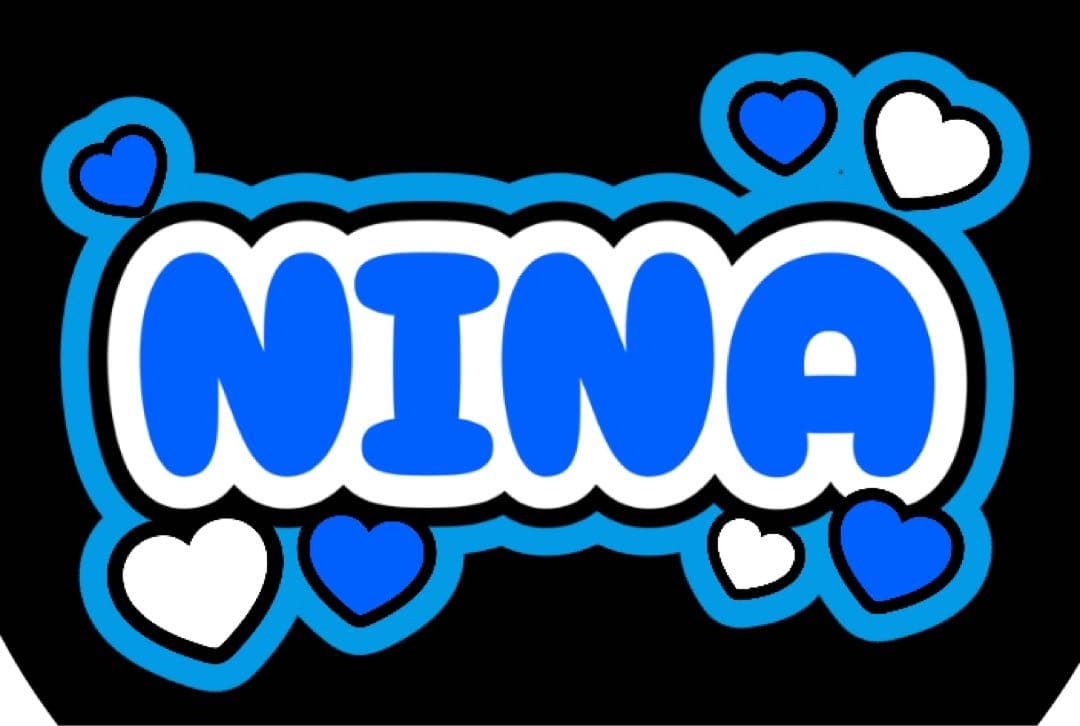 ファンサうちわ『NiziUローマ字』オーダーページ