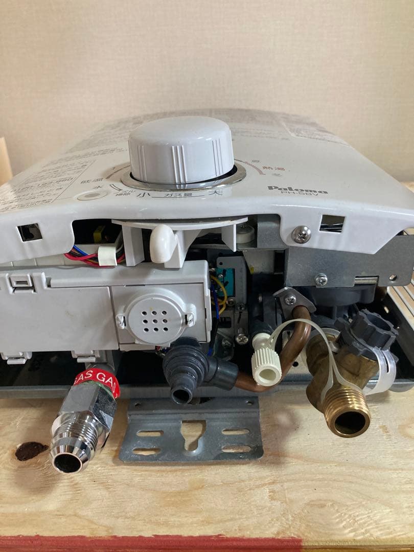 パロマガス瞬間湯沸かし器 LP用 PH-5BV 2023年製パロマガス瞬間