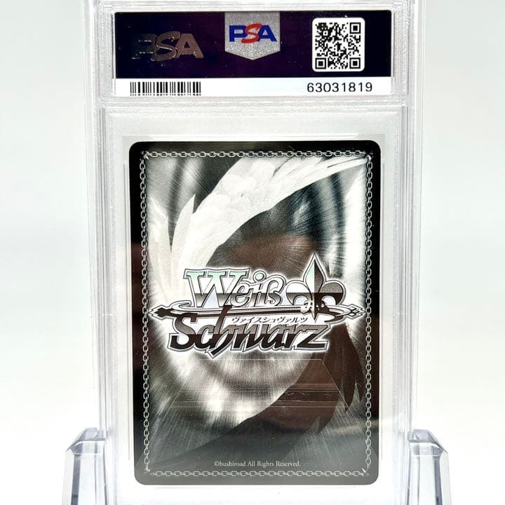 鑑定品/PSA10】丸山彩 ヴァイスシュヴァルツ SSP 必殺アイドルポーズ