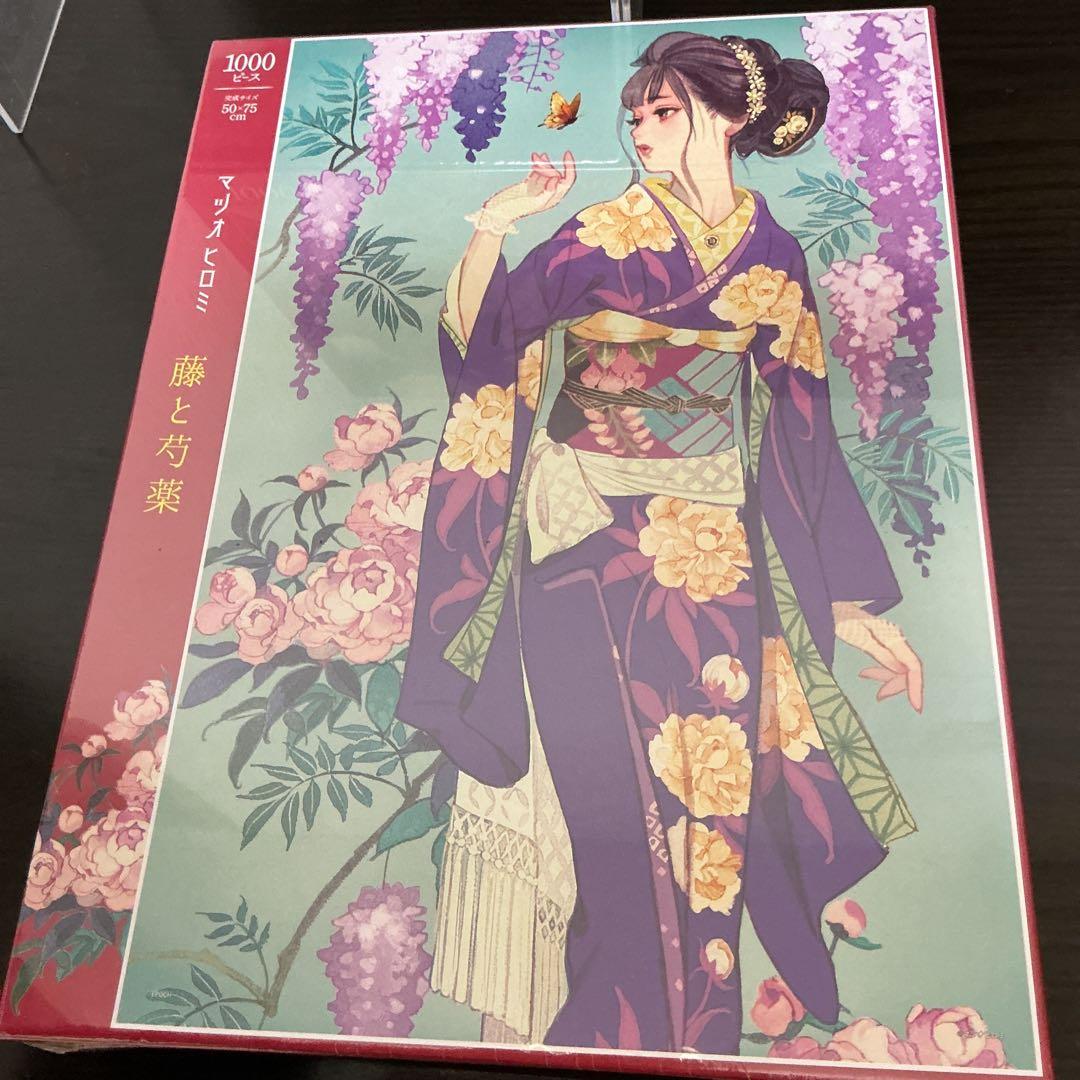 マツオヒロミ ジグソーパズル 5種類 マツオヒロミ ジグソーパズル 5