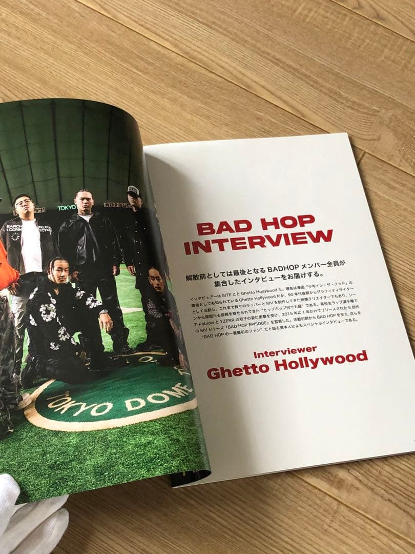 BAD HOP FOREVER フォトブック マガジン メタルトレイ