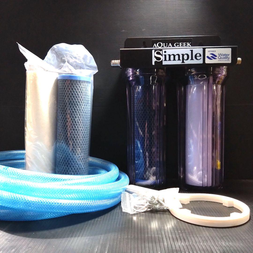 将軍 Mサイズ(浮) 高・低水温 白地保護 錦鯉