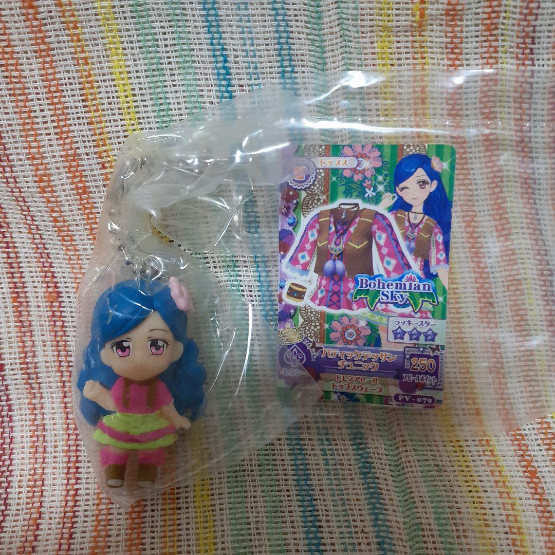 激レア☆アイカツマスコットコレクションキーホルダー10点セット新品