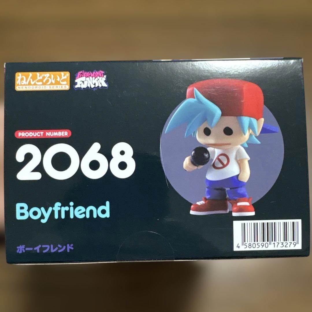 ねんどろいど ボーイフレンド 2068 フライデーナイトファンキン FNF