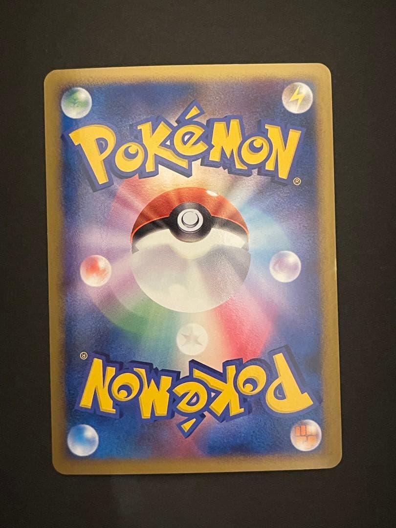 ポケモンカード　ルカリオLV.X DP2